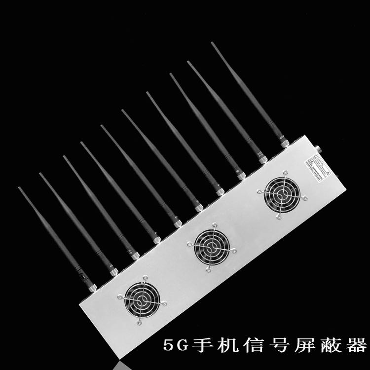 临漳外置10天线移动通信干扰器