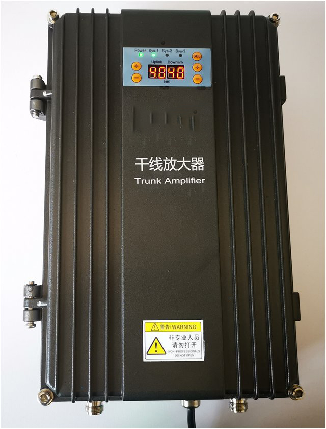  临漳FM调频广播双向干线放大器