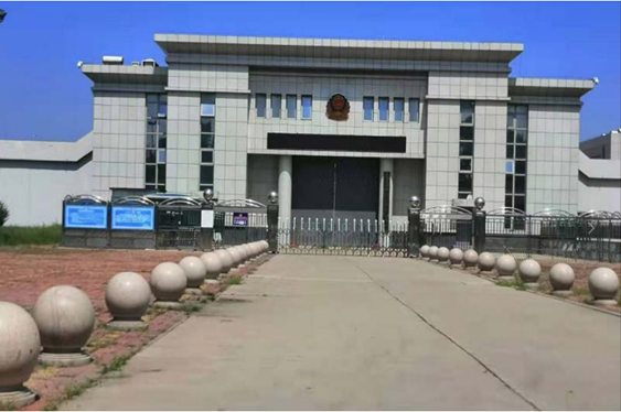  临漳某监狱数字手机信号屏蔽（信令级管控）案例